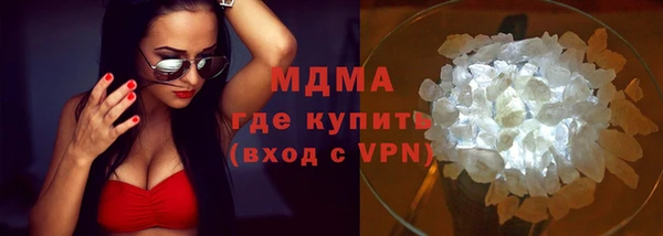 прущая мука Верхний Тагил